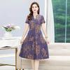 Solid Coloured Spring Summer Plus Size Women's  Medium Length Short Sleeved Retro Cheongsam Thin V Neck Dresses