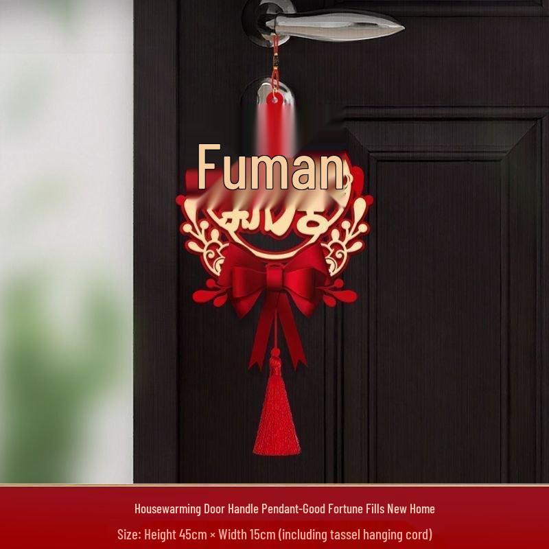 Housewarming Ceremony Door Handle Pendant: New Home Celebration Decor