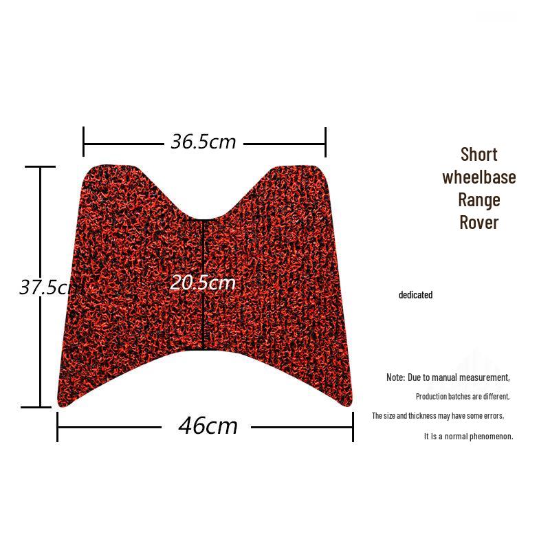 Land Rover BWS Short Silk Ring Non-Slip Pedal Mat for Electric Car/Motorcycle