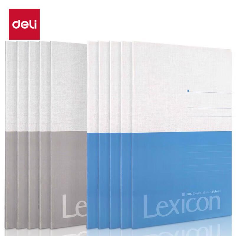 Deli 7952 32K Wireless Softcover Notebook