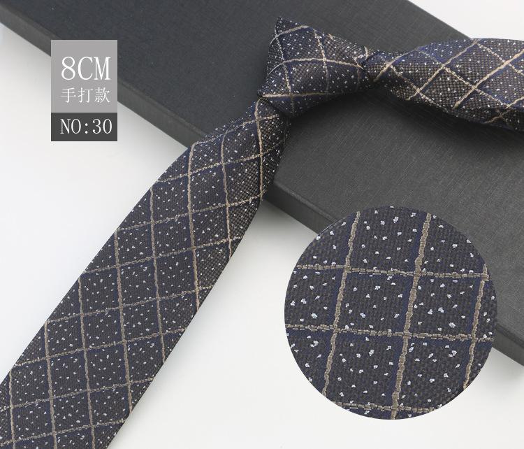 

Деловой мужской галстук Профессиональный узор для платья Кофейный костюм Джентльмен Встреча Высокая плотность 8 см Ручной галстук