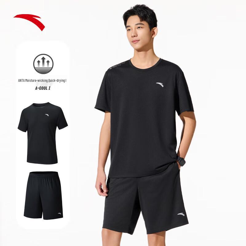 ANTA Men s Quick-Dry Sportswear Set 185/2XL
