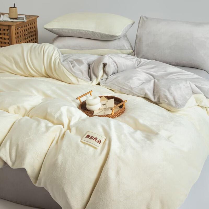 Muji Washed Warm Milk Velvet Quilt Set
