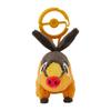 [Pokemon] Pokemon Center Tepig Carabiner Plush Mascot