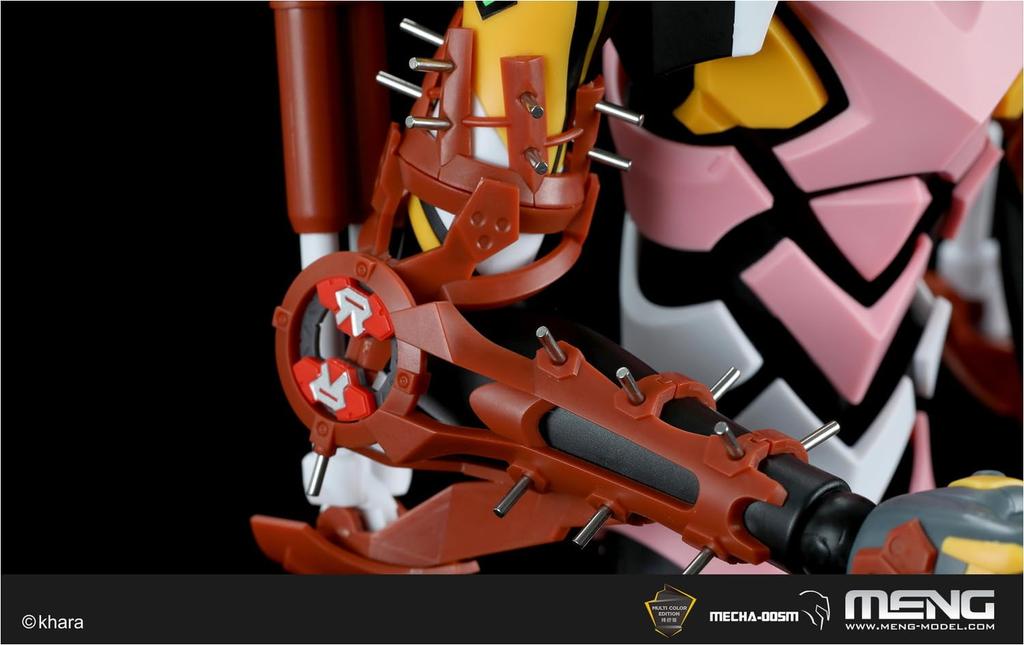GSI Creos Monmodel Evangelion Umanoide Decisivo Uomo Artificiale Evangelion Stampato Multicolore Approssimativamente Plastica Arma Generica, Unità-08