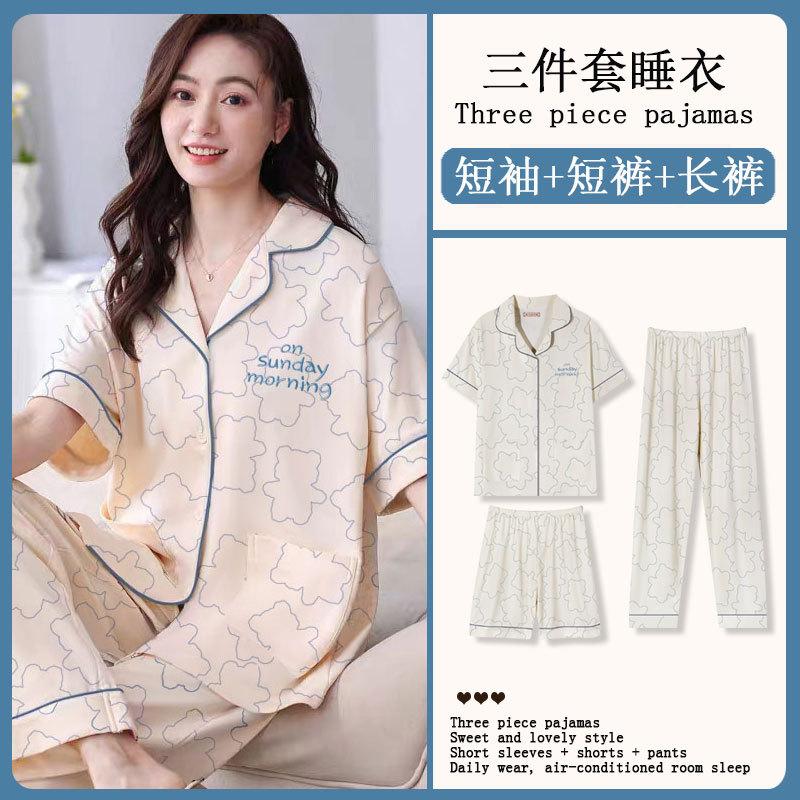 Mikko summer three-piece pajamas women's pure cotton short-sleeved trousers ins Japanese summer spring and autumn loungewear set