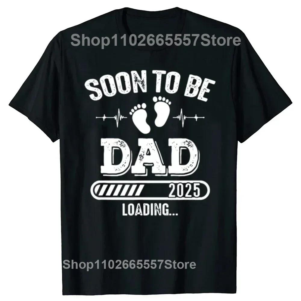 Funny Senior 2025 Dad Class of 2025 Father Daddy Father T Shirts Short Sleeve Birthday Gifts Tshirt Mens Clothing Loose Style