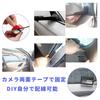Sunny Car Back Camera, 4.3 Inch On-Dash Monitor Set, Adhesive, Easy Installation, Rear Camera,