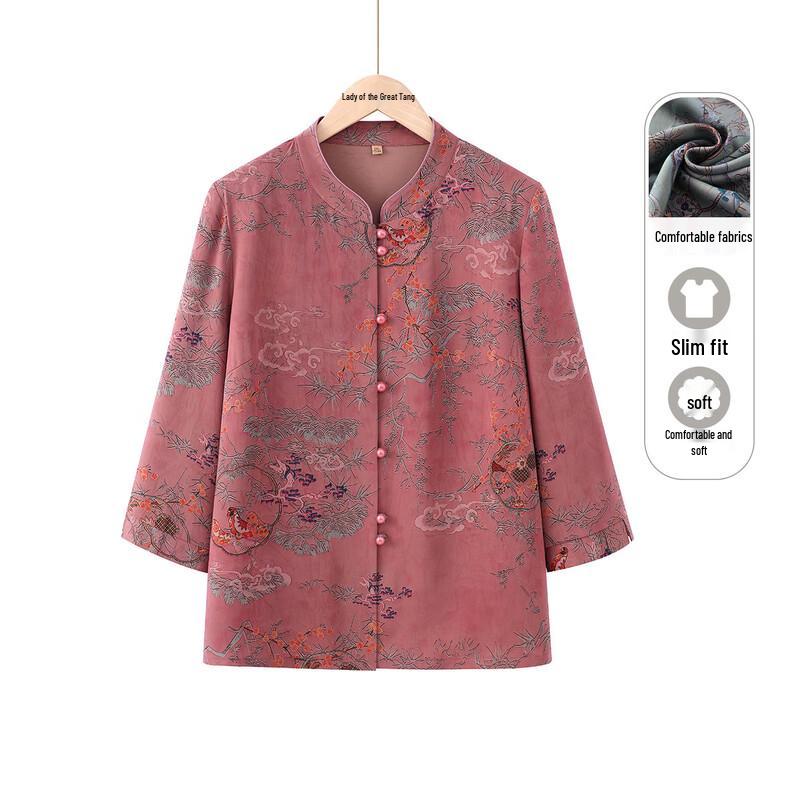 Yuzhaolin Women's Stand Collar Seven-Sleeve Casual Shirt