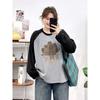 Plus-Size Women's Raglan Sleeve Patchwork Long-Sleeve T-Shirt Top, Spring and Autumn 2026 New Style, Slimming Base Layer for Slightly Chubby Women