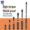Phillips Magnetic High Hardness Electric Drill Anti-Slip Screwdriver Bit Hex Shank Rustproof
