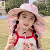 With Whistle Summer Baby Hat Neck Ear Cover Kids Beach Caps  Outdoor Sports