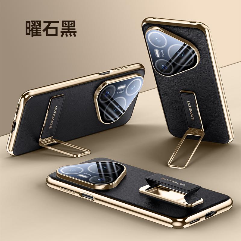 For Huawei Pura 80 Pro Ultra Case Shield Full Lens Protection Finger Grip Strap Metal Bracket Kickstand Vegan Leather Cover