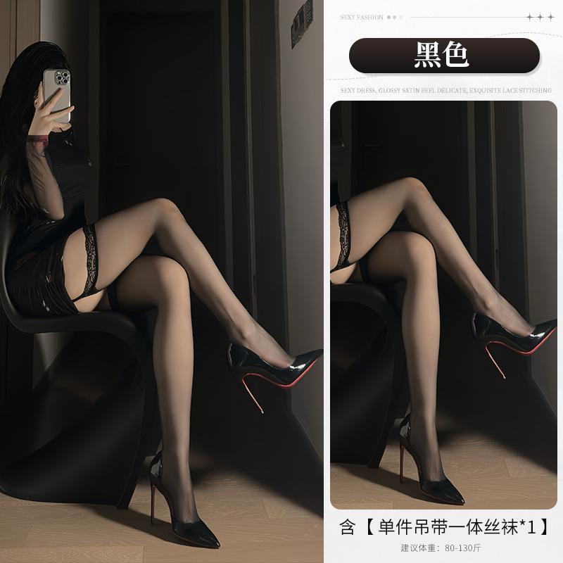 Sexy Ultra-thin Lace Suspender Socks Lace Suspender Integrated Medium Tube Stockings Oily and Free