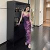 2026 summer women's clothing new style vacation casual slim print design sense suspender dress female sexy