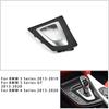 For BMW 3 Series F30 Gear Lever Trim Panel 4 Series 318 320GT F34 F35 Gear Shift Lever Trim Panel Cover 51169234131