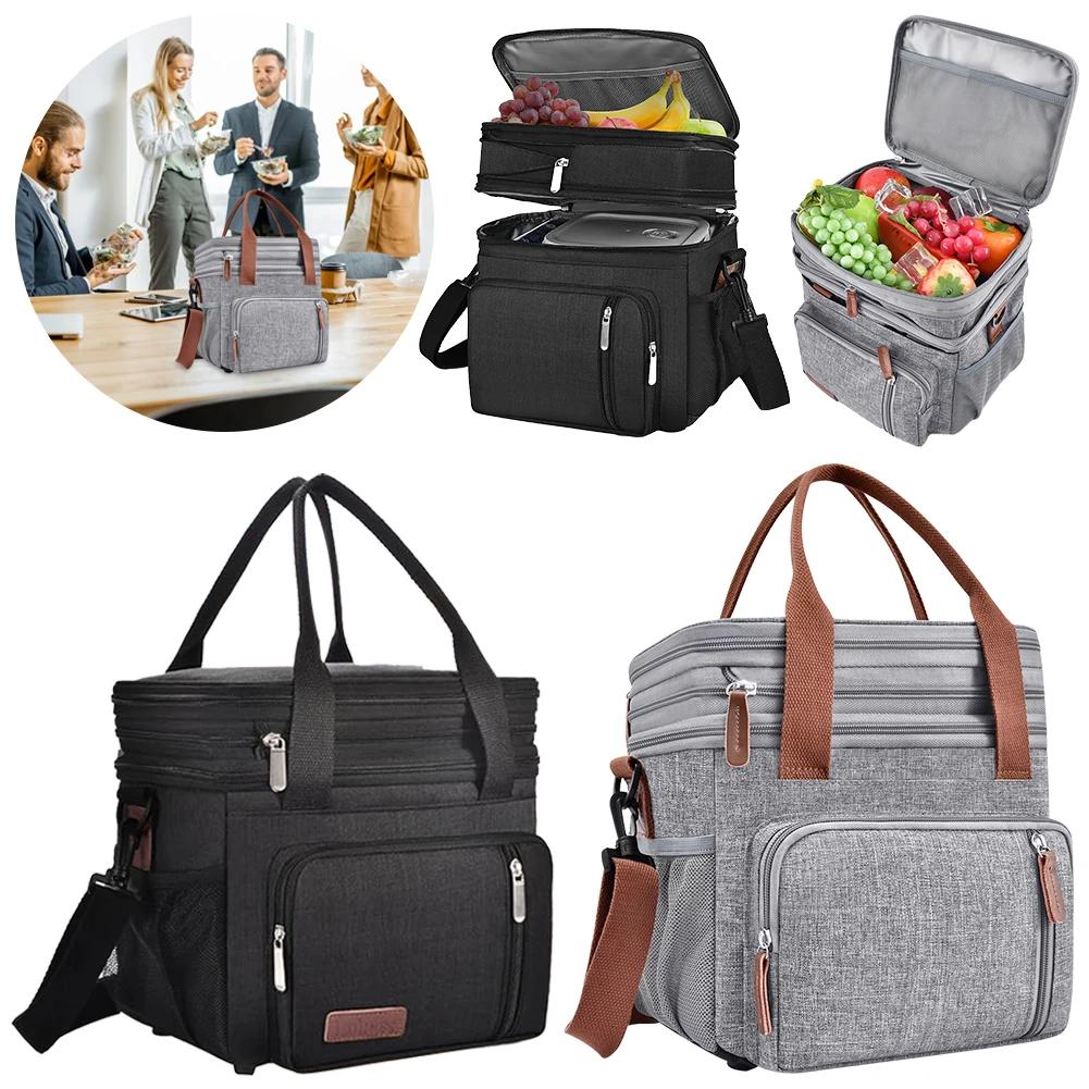 Double Deck Lunch Tote Bag Expandable Thermal Lunchbox Insulated Lunch Pail with Shoulder Strap for Work Office Camping Travel