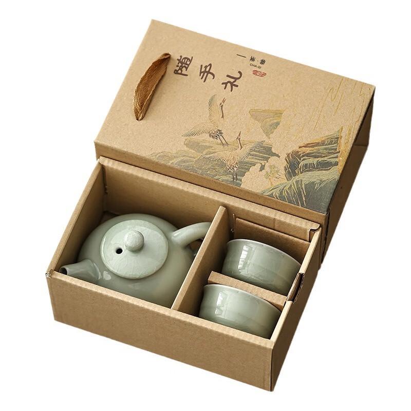 Ge Kiln Ceramic Tea Set Gift Box