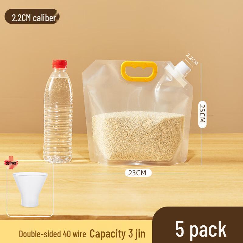 Tianxi Food Grade Thickened Grain Storage Bags