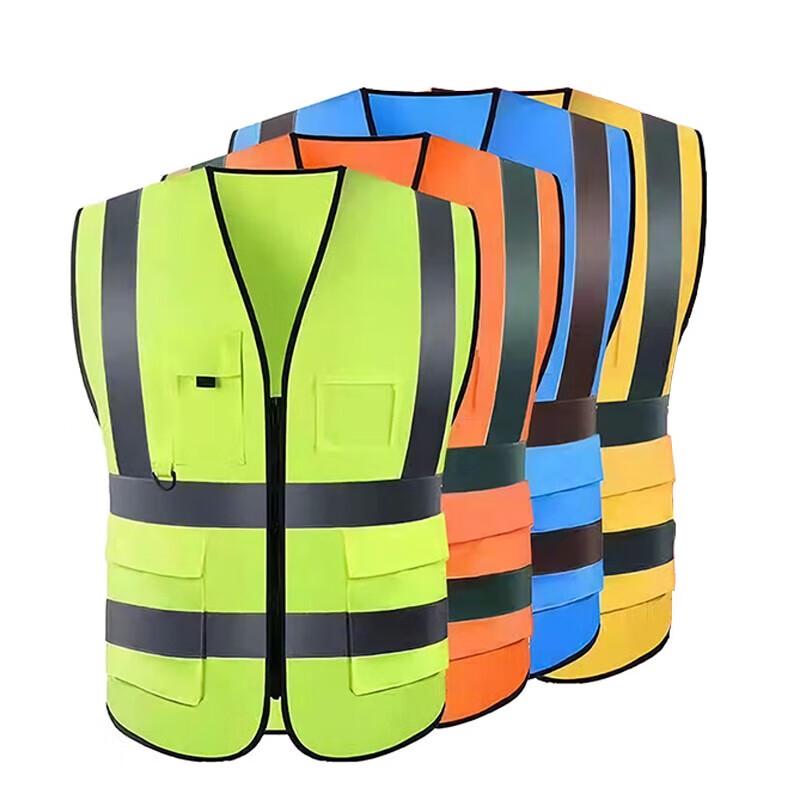 Reflekterende trafikksikkerhetsvest