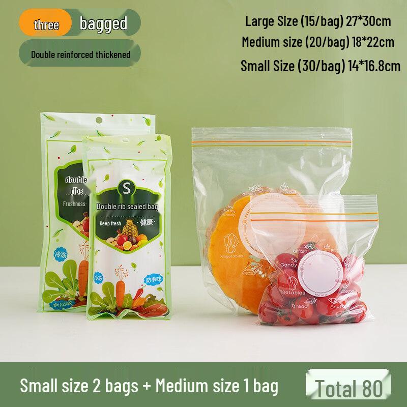 ZISIZ Self-Sealing Food Storage Bags