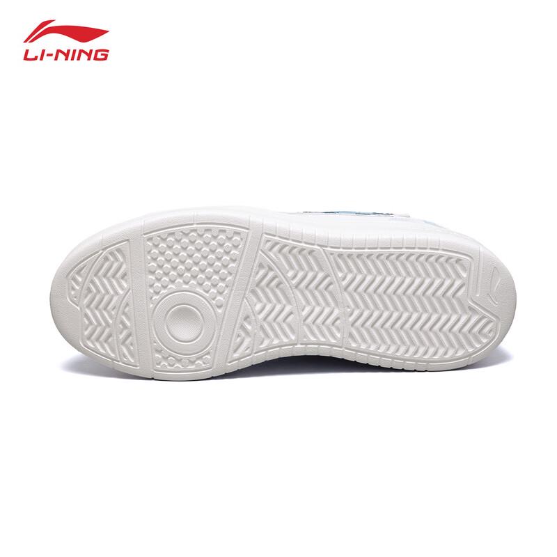 Li-Ning Men's 2025 Lightweight Breathable Casual Board Shoes