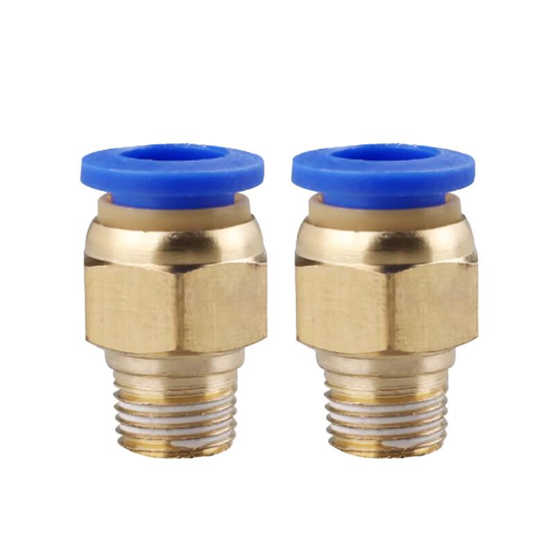 Pneumatic Quick Connect Straight Fitting