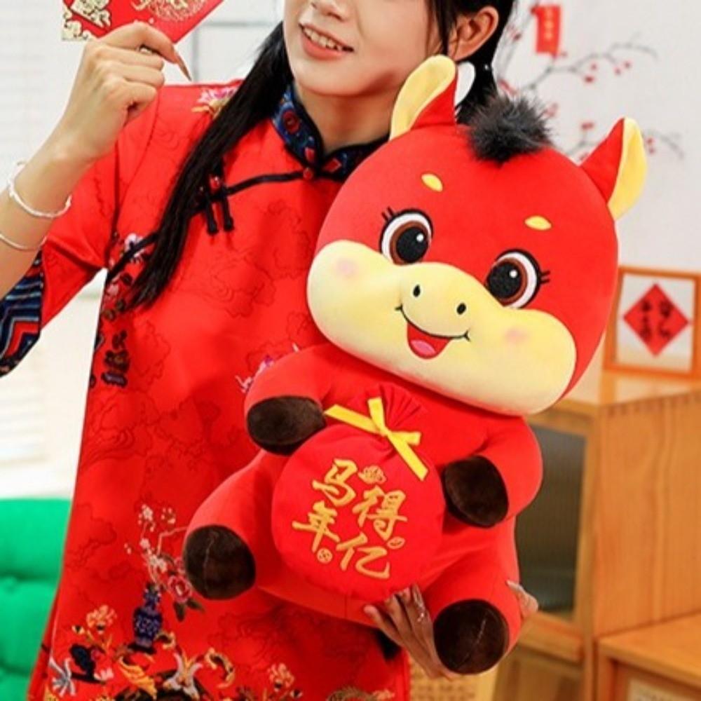 Cartoon Plush Stuffed Animal 2026 Year of The Horse Zodiac Horse Toy School Dorm