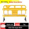 Plastic Mobile Barrier: Temporary Anti-Collision Fence for Construction and Safety Use