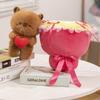 40CM Kawaii Panda Bear Bouquet Plush Toys Lovely Animal Capybara Turn to Bouquet Pillow Creative Valentine's Gift for Couple
