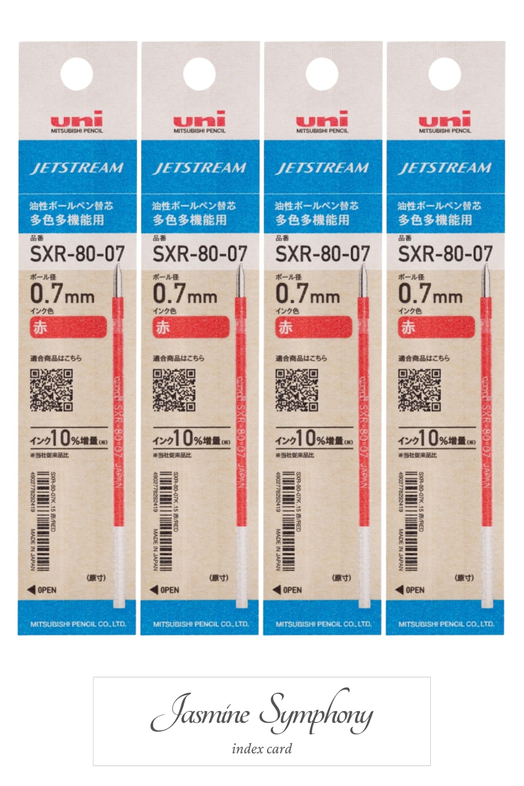 Mitsubishi Pencil Jetstream Ballpoint Pen Refill Ballpoint Pen Red 1 Index Ballpoint Pen Refill SXR 8007 uni MITSUBISHI Pencil JETSTREAM SXR8007K