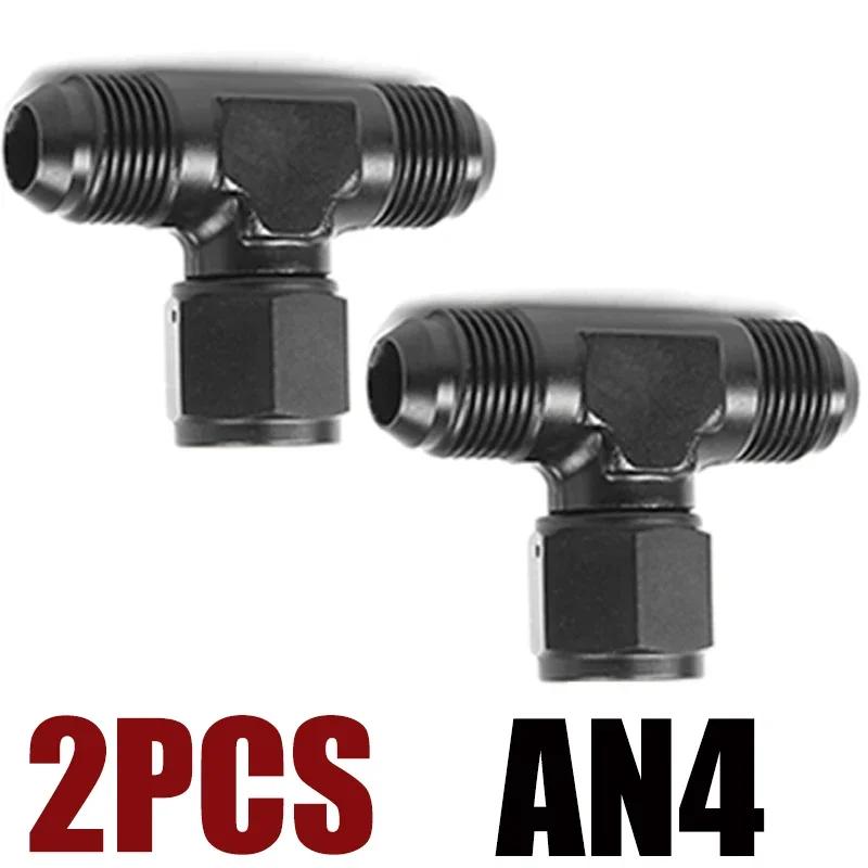 2X AN4 AN6 AN8 AN10 AN12 Universal Aluminum Hose Tee Connector Fittings Male To Male Female Tee On Side Thread Fitting Adapter