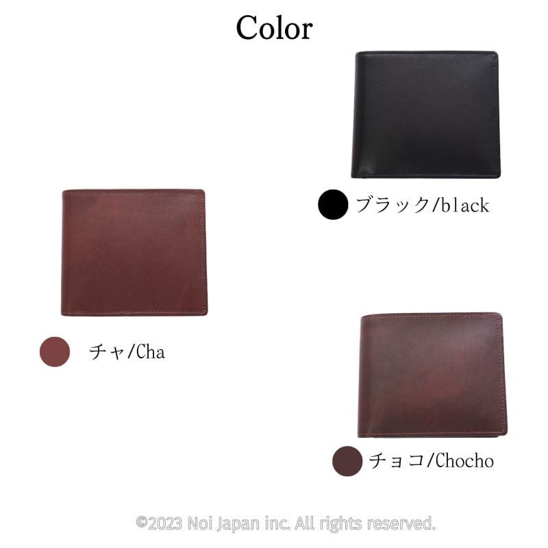 Cypris Shirasagi Leather Bi-fold Wallet 8223 (Black)