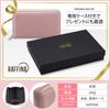 RAFFINA Passbook Case, Anti-Magnetic, Large Capacity, Genuine Leather, Passbook Holder, Passport Case (Rosy Brown)