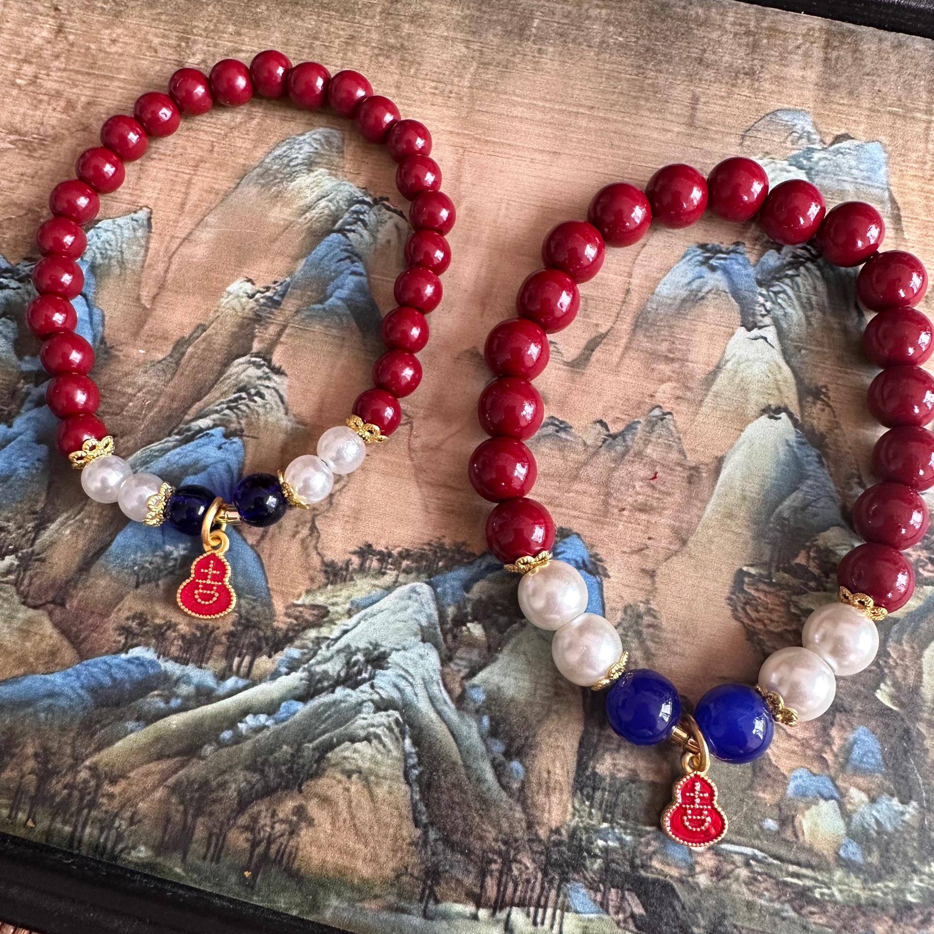 

Cinnabar Beaded Bracelet with Faux Pearls for Women - Ji Pai New Year Gift 6mm Beads