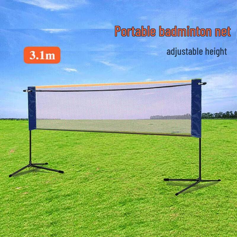 Portable Badminton Net Stand