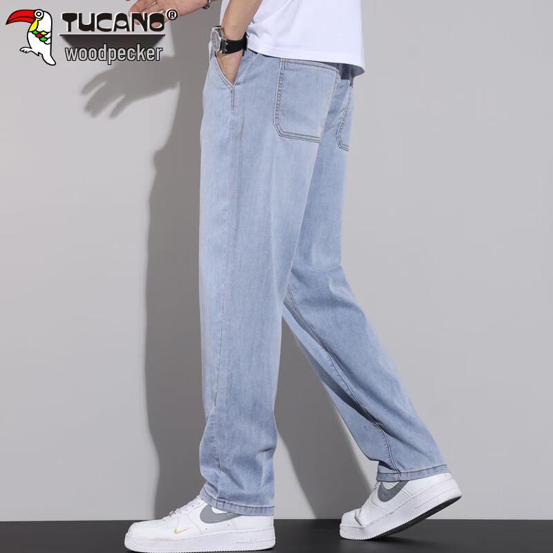 Tucano Men's Ice-Feel Tencel Wide-Leg Casual Pants