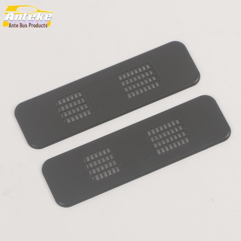 Ideell 22 L8 tredje rads sete luftuttaksbeskyttelsesdeksel tilbehør