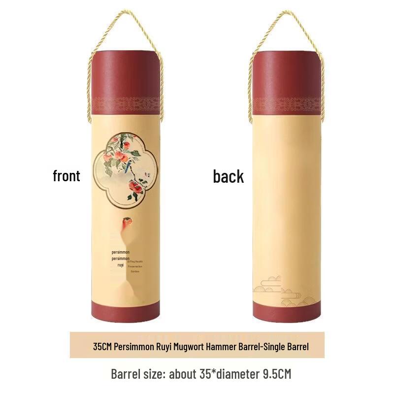 SEE KEAN Handheld Moxibustion Health Hammer