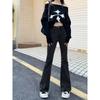 Retro Korean Version of Micro-flared Jeans for Women's Spring and Autumn New High-waisted and Thin Spice Girl Wide-leg Jeans