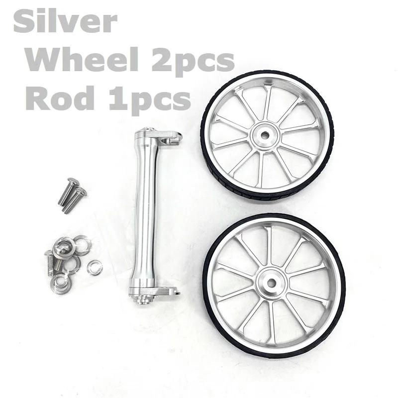 Folding Bike 100mm Easywheel Extension Rod for Brompton Birdy Rear Rack Easy Wheel Telescopic Bar Aluminum Alloy CNC