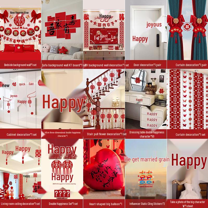 Complete Wedding Room Decoration Set: Bride & Groom's Bedroom Decor Essentials