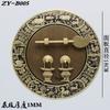 180mm Chinese Antique Furniture Pull Copper Cupboard Entrance Cabinet Handle Doorplate Door Retro Handle Decoration Round Lock