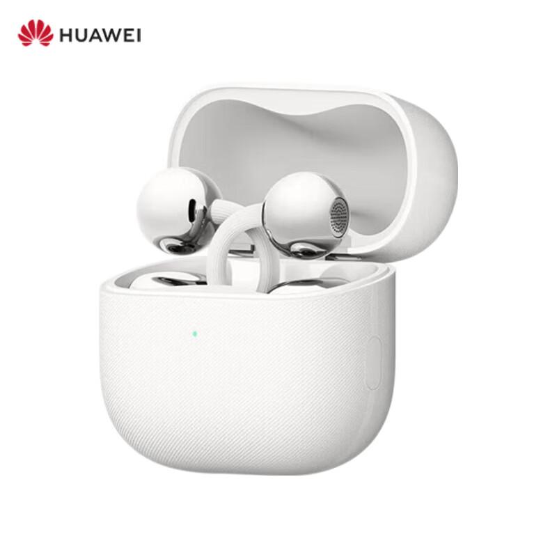 

Huawei FreeClip 2 Open-Ear True Wireless Earbuds