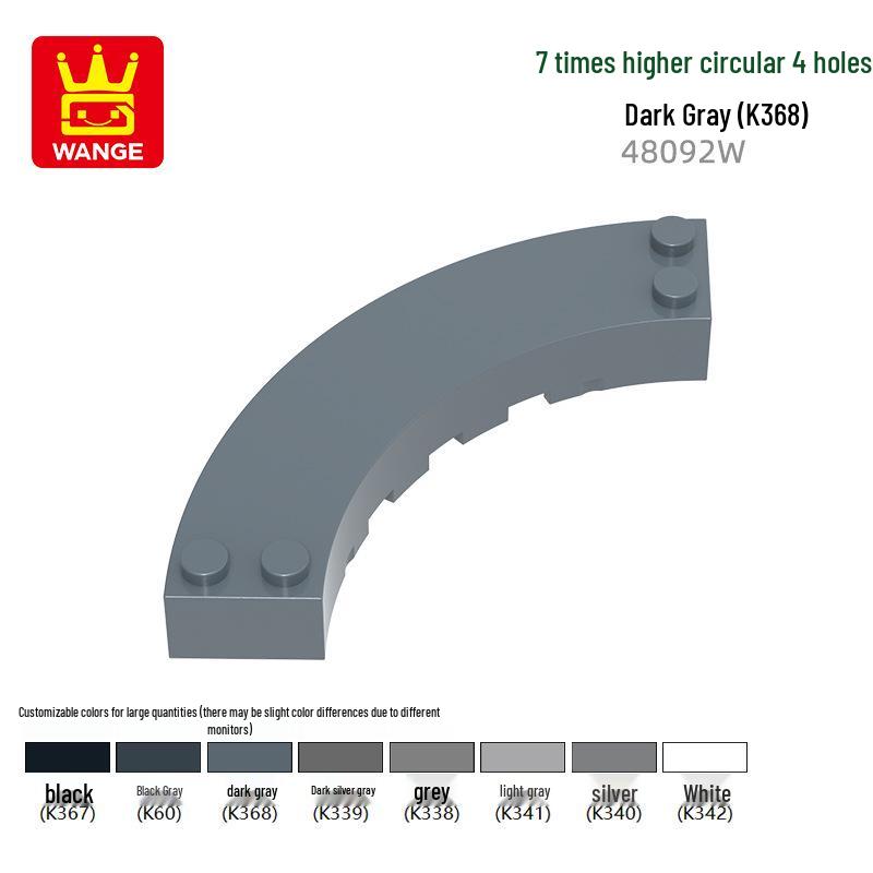 

Конструктор Wange 48092W: Мелкие детали 7x Высокая дуга 4 отверстия Аксессуары, Совместимые сборочные детали 23pcs темно-серого