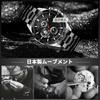 RORIOS Men's Watch Date Display Luminous Quartz Watch Popular Wristwatch 30M Waterproof Stylish Casual Business Job Hunting Watch for Man Gift Silver