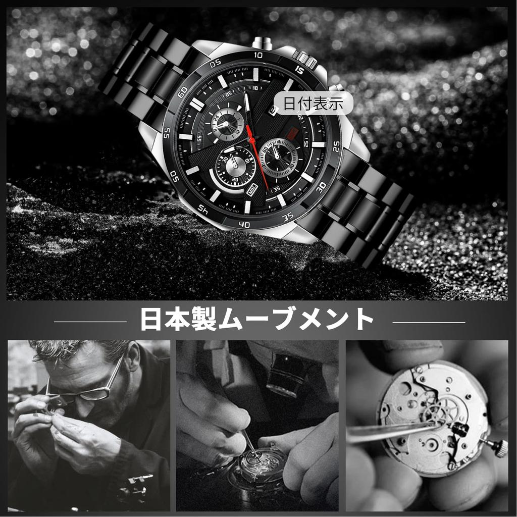 RORIOS Men's Watch Date Display Luminous Quartz Watch Popular Wristwatch 30M Waterproof Stylish Casual Business Job Hunting Watch for Man Gift Silver