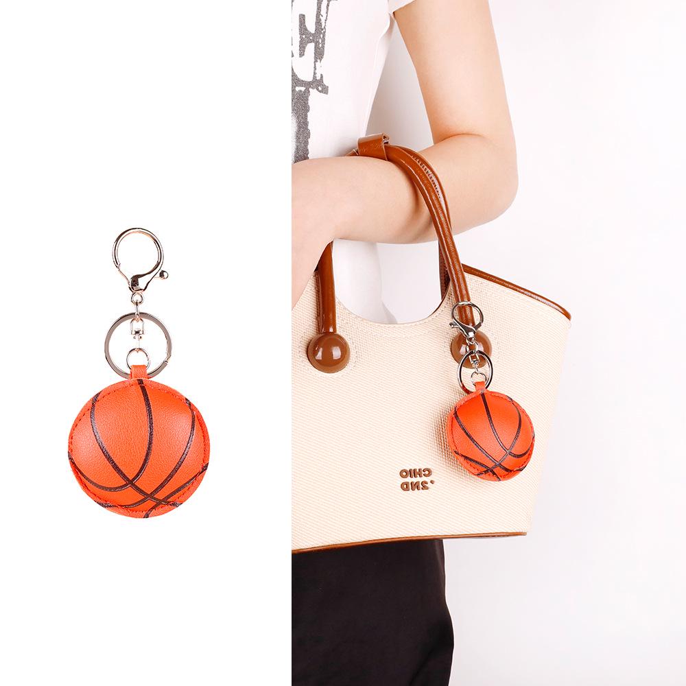 

Winter Miu Leather Cotton-Filled Sports Pendant Keychain