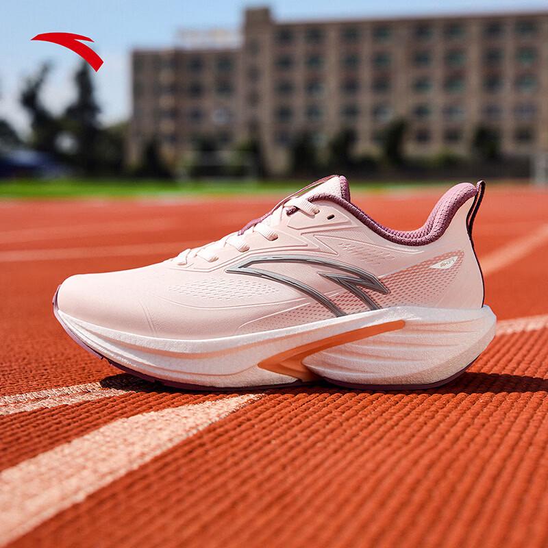 Anta Rocket 7 Women's Running Shoes