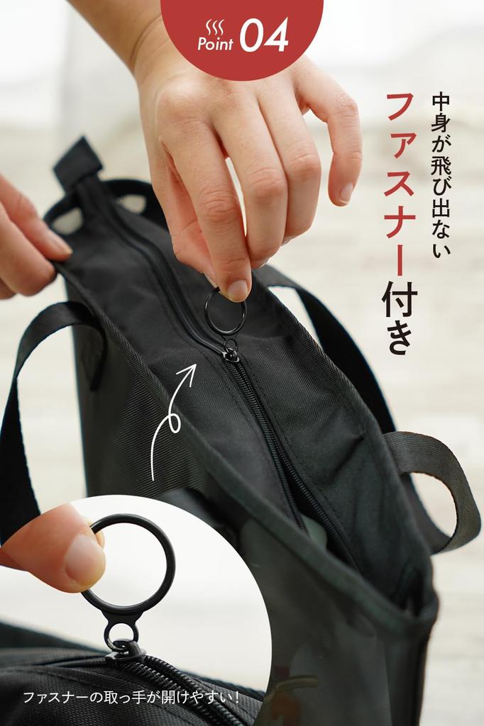 Webirth Hot Spring Perfect for Hot Springs and Mesh Spa Public Hot Spring Bag Bag, Spas, Bag, Bag, Sauna, Bath, Spa, Mesh, Pool,